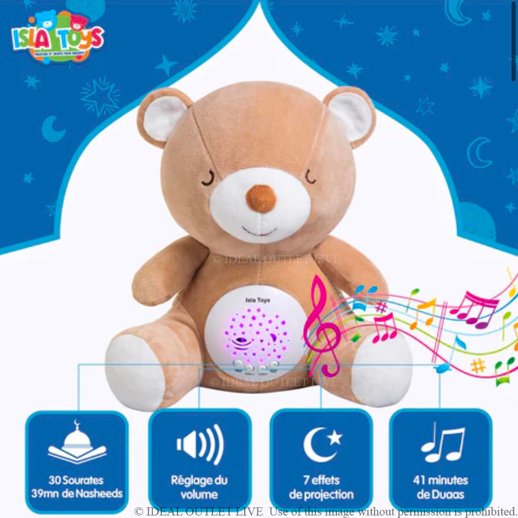 Peaceful Sleep Guaranteed Islamic Plush Comforter Night Light with Quranic Verses, Educational Toy, Isla TOYS, 24 cm